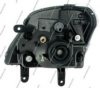 ISUZU 8973677290 Insert, headlight